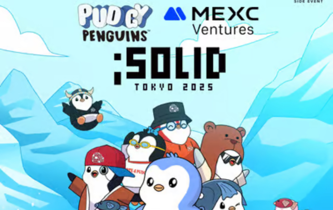 pudgy-penguins%e3%80%81%e6%97%a5%e6%9c%ac%e3%81%a7%e5%a4%a7%e5%9e%8b%e3%82%a4%e3%83%99%e3%83%b3%e3%83%88%e9%96%8b%e5%82%ac%ef%bd%9cmexc-ventures%e3%81%a8%e3%81%ae%e9%80%a3%e6%90%ba%e3%81%a7%e4%b8%96