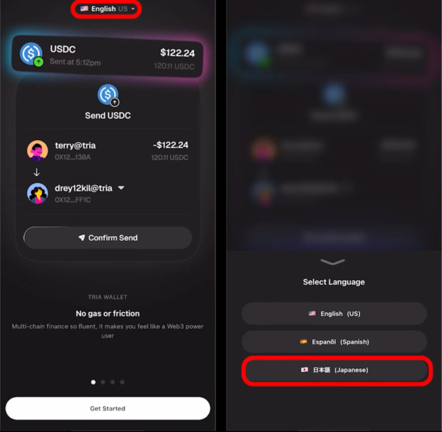 仮想通貨クレジットカード「Tria」の登録方法・使い方【徹底解説】 Triaは仮想通貨を日常の買い物で使える最大6%キャッシュバックのVISA対応クレジットカードを提供するプロジェクトです。（上位プランはATMで現金引き出しも可能） 利用ユーザーに対する将来のTriaトークンエアドロップも発表されており、国内外で大きな注目を集めています。 本記事ではTriaの登録方法と使い方を画像付きで解説します。