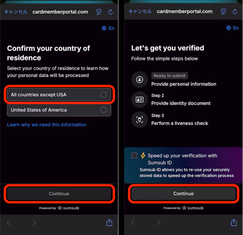仮想通貨クレジットカード「Tria」の登録方法・使い方【徹底解説】 Triaは仮想通貨を日常の買い物で使える最大6%キャッシュバックのVISA対応クレジットカードを提供するプロジェクトです。（上位プランはATMで現金引き出しも可能） 利用ユーザーに対する将来のTriaトークンエアドロップも発表されており、国内外で大きな注目を集めています。 本記事ではTriaの登録方法と使い方を画像付きで解説します。