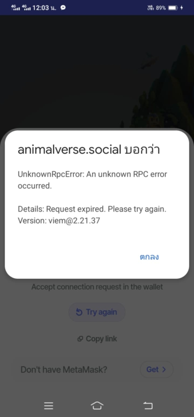 messenger_creation_cb504535-ab8c-47b1-a971-d9bf562de0a6