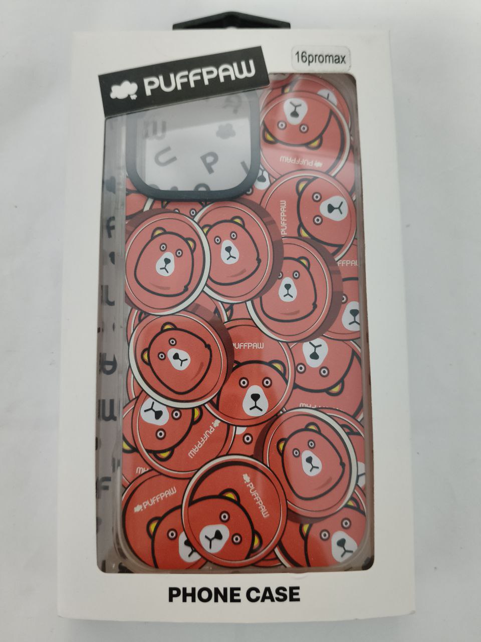 photo_2025-07-19_22-01-44