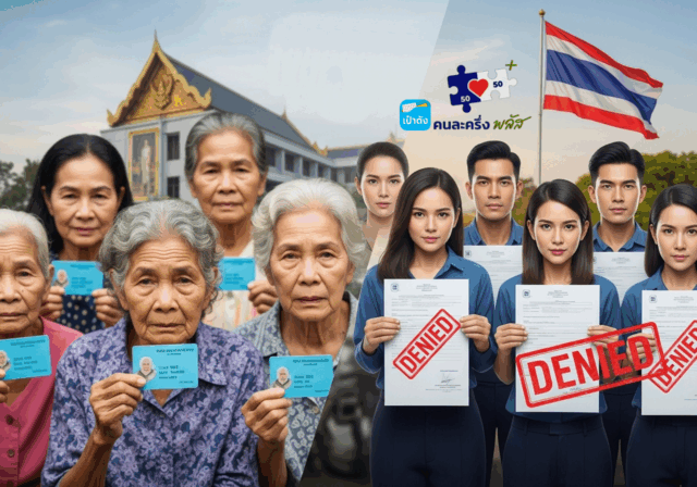 ladiesofliberty-390z