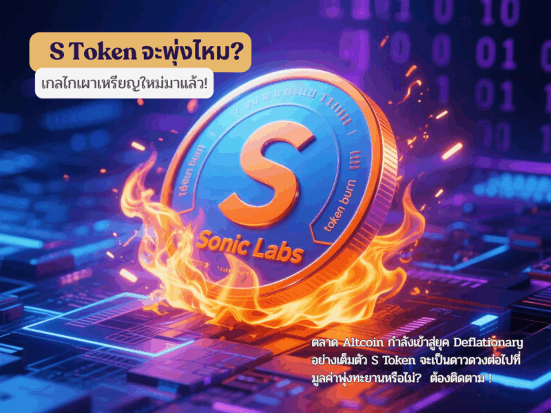 LadiesofLiberty12112025 (2)