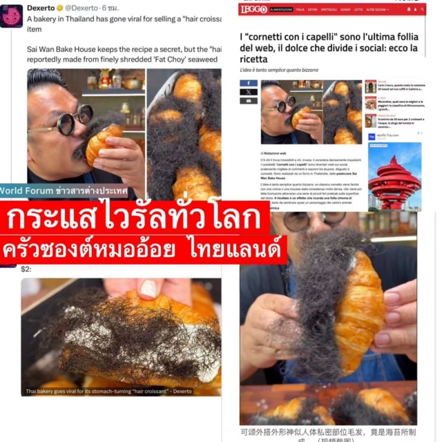 fb_img_1783232516247