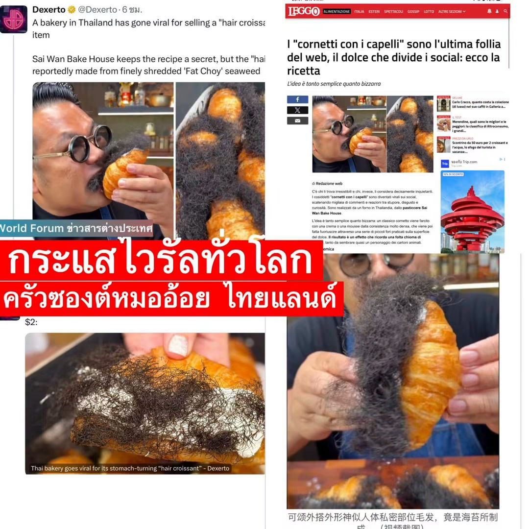fb_img_1783232516247