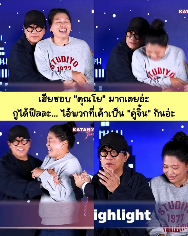 FB_IMG_1783517896503