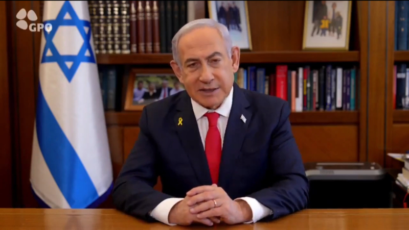 Israel Prime Minister Netanyahu