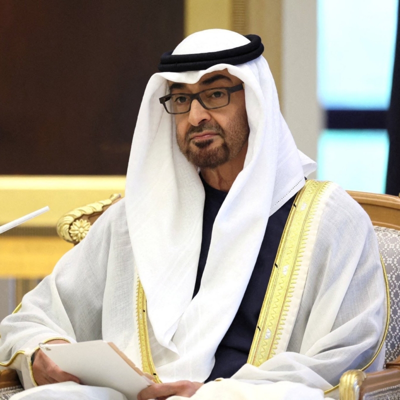 UAE purchases land in Israel to establish permanent embassy.