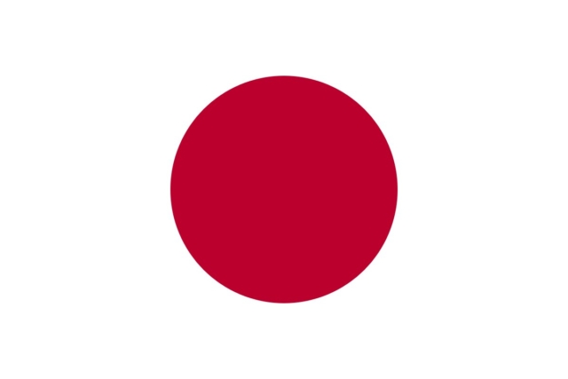 china-issues-warning-to-japan-over-taiwan-statements-japan-must-stop-playing-with-fire-on-the-taiwan-question-those-who-play-with-fire-will-perish-by-it