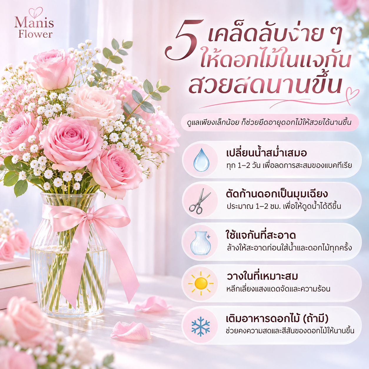 download-1-2