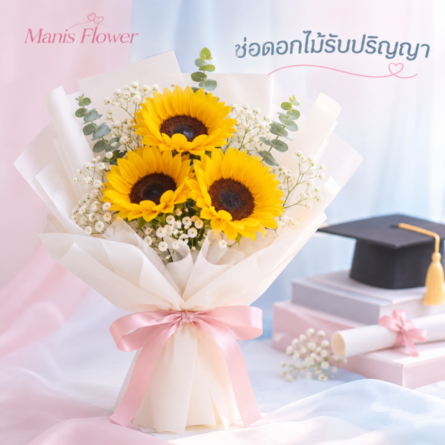 download (1)