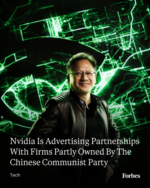 The chipmaker’s website touts its work with companies like ZTE, which has been effectively banned from selling its products in the U.S. for years over national security concerns.