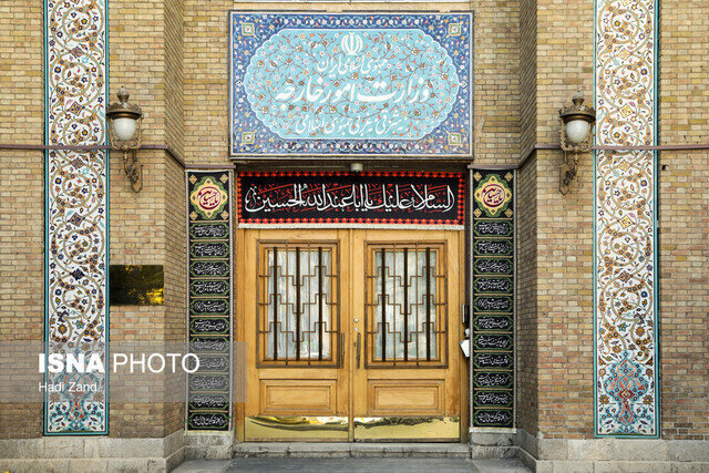 ‏حافظ منافع آمریکا در اعتراض به حمله اسرائیل به ایران، به وزارت خارجه احضار شد ‏ تهران: حمله به نطنز، مراکز نظامی و مسکونی با حمایت آمریکا انجام شد؛ واشنگتن مسئول تبعات آن است ‏سفیر سوئیس: مراتب فوراً به دولت آمریکا منعکس خواهد شد