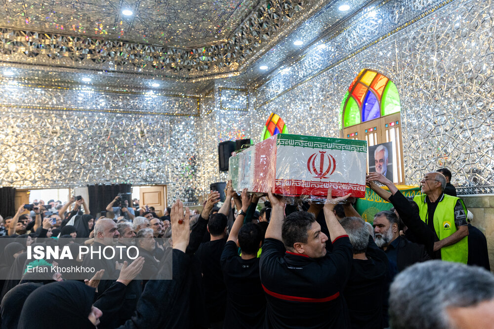 %d8%aa%d8%b4%db%8c%db%8c%d8%b9-%d9%be%db%8c%da%a9%d8%b1-%d8%b4%d9%87%db%8c%d8%af-%e2%81%a7%d8%b7%d9%87%d8%b1%d8%a7%d9%86%da%86%db%8c%e2%81%a9-%d9%88-%d9%87%d9%85%d8%b3%d8%b1%d8%b4