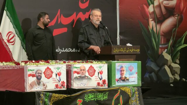 لاریجانی: دشمن سرداران ما را در مصافی ناجوانمردانه و دزدانه به شهادت رساند؛ باید تاوان شهادت آنها را بدهد ‏سرداران شهید ما دُردانه‌های ما بودند ‏این جنگ با ملت ایران در کمال نامردی بود ‏ترامپ گفت مذاکره می‌کنم و به دروغ فریب داد، فردایش عملیات انجام دادند