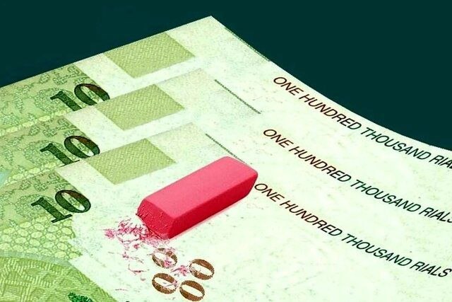 %d8%b1%db%8c%d8%a7%d9%84-%d8%ac%d8%af%db%8c%d8%af-%d9%88-%d9%82%d9%90%d8%b1%d8%a7%d9%86-%d8%b1%d8%b3%d9%85%d8%a7%d9%8b-%d8%a8%d9%87-%d8%a7%d9%82%d8%aa%d8%b5%d8%a7%d8%af-%e2%81%a7