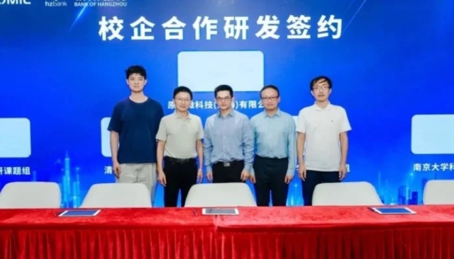 Chinese chip startup launches claimed world’s first 8-inch 2D semiconductor production line, advancing alternatives amid U.S. curbs.