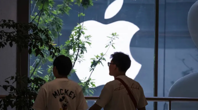 Apple appeals 500 million euro EU fine over App Store policies Apple on Monday appealed what it called an “unprecedented” 500 million euro ($586 million) fine issued by the European Union for violating the bloc’s Digital Markets Act. “As our appeal will show, the EC [European Commission] is mandating how we run our store and forcing business terms which are confusing for developers and bad for users,” the company said in a statement. “We implemented this to avoid punitive daily fines and will share the facts with the Court.” Apple recently made changes to its App Store’s European policies that the company said would be in compliance with the DMA and would avoid the fines. The Commission, which is the executive body of the EU, announced its fine in April, saying that Apple “breached its anti-steering obligation” under the DMA with restrictions on the App Store. “Due to a number of restrictions imposed by Apple, app developers cannot fully benefit from the advantages of alternative distribution channels outside the App Store,” the commission wrote. “Similarly, consumers cannot fully benefit from alternative and cheaper offers as Apple prevents app developers from directly informing consumers of such offers.” Under the DMA, tech giants like Apple and Google are required to allow businesses to inform end-users of offers outside their platform — including those at different prices or with different conditions. Companies like Epic Games and Spotify have complained about restrictions within the App Store that make it harder for them to communicate alternative payment methods to iOS users due to the 30% cut Apple takes on in-app purchases.