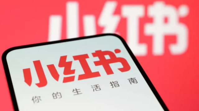 Taiwan bans Chinese social media app RedNote for one year on fraud risks Taiwan on Thursday announced an immediate one-year ban on the Chinese social media network Xiaohongshu, saying the app posed a risk of fraud. Taiwan’s interior ministry said in a statement that it will block access to Xiaohongshu, also known in English as Rednote, calling it a potential “high-risk area for online shopping fraud.” Authorities linked the platform to about 1,700 fraud cases that caused financial losses of over 247.7 million New Taiwan dollars ($7.9 million) since 2024, the ministry said. The app has over 3 million users on the island, the ministry said. Officials also said that Taiwanese law enforcement agencies face “significant difficulties” obtaining necessary information because Taiwan lacks jurisdiction over the company. The interior ministry said the app failed all 15 indicators in cybersecurity tests conducted by the National Security Bureau. Taiwan’s internet service providers were instructed to block access to the app, Deputy Minister of the Interior Ma Shih-yuan said in a press conference Thursday. The ministry also urged international platforms such as Google to “completely cease publishing Xiaohongshu advertisements.” Authorities reminded the public not to download the app or stop using it if already installed. In a Facebook post, Cheng Li-wun, chairwoman of the opposition Kuomintang party, said the move “significantly [restricts] Internet freedom,” and described the ban on Xiaohongshu as “a starting-point for building the Great Wall of the Internet,” by the ruling Democratic Progressive Party. Xiaohongshu, Apple and Google did not immediately respond to CNBC’s request for comments. In 2022, Taiwan banned Xiaohongshu from government devices, calling it a “united front” for Chinese propaganda. Earlier this year, Taiwan sent a letter to Xiaohongshu’s parent company, Xingyin Information Technology (Shanghai), seeking “concrete improvement measures,” but the company did not reply. Xiaohongshu is widely used in China and saw renewed interest in the U.S. earlier this year after a proposed ban on its competitor TikTok. That prompted TikTok users to flock to Xiaohongshu, adding roughly 700,000 new users to the platform, according to Reuters.