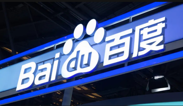 Baidu’s semiconductor unit Kunlunxin files for Hong Kong listing amid AI chip boom in China