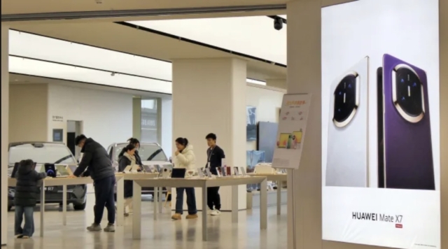 Huawei's cloud computing revenue dropped in 2025 as Chinese AI lagged U.S. rivals