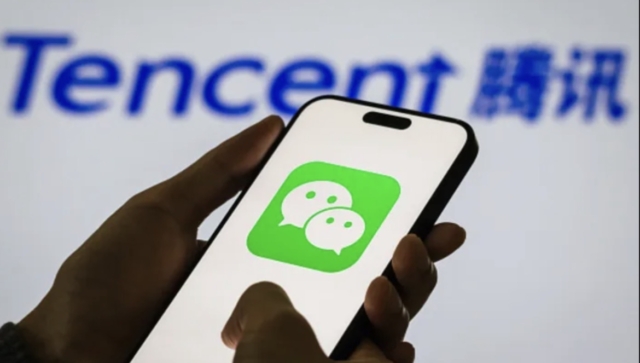 Tencent tests AI assistant in China's most popular app as it looks to catch up with rivals