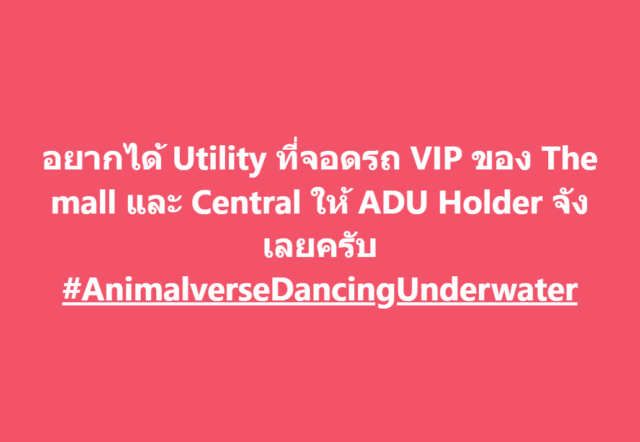 animalverse-4