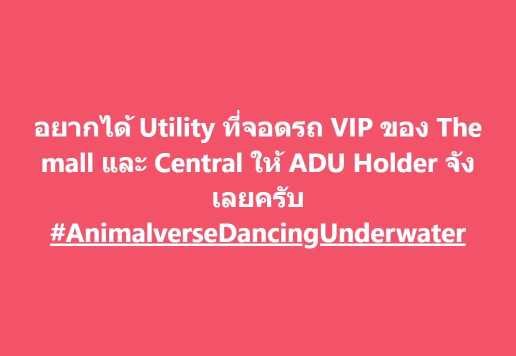 animalverse-4