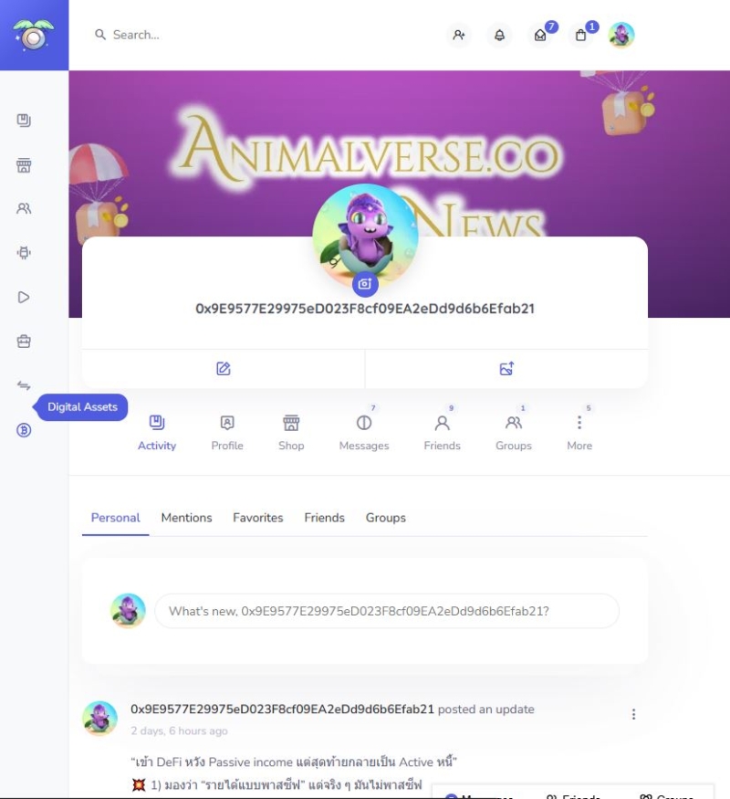 X, Twitter แพลตฟอร์มระดับโลกล่มหมด เว็ปพนันที่ว่าแน่ ตอนนี้นี้ล่มทุกเว็ป แต่ Animalverse SocialFi แอพโซเชียลฝีมือไทยแท้ไม่ล่มนะ