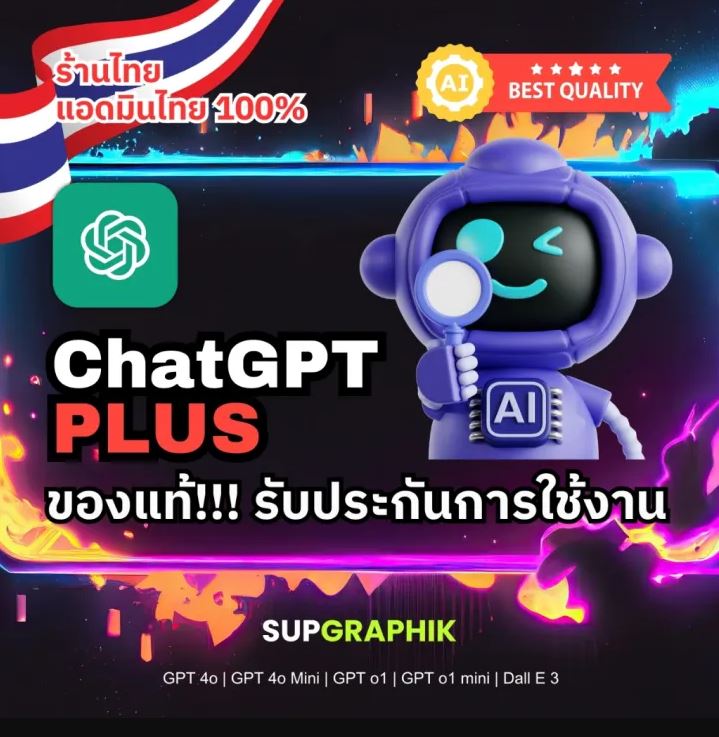 chat-gpt-3