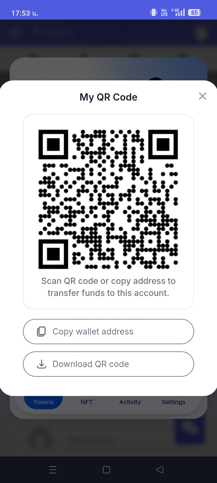 Screenshot_2025-11-25-17-53-56-98_40deb401b9ffe8e1df2f1cc5ba480b12