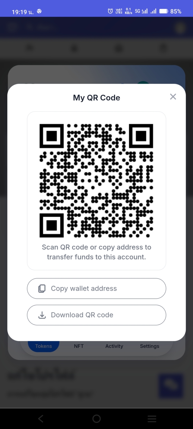 Screenshot_20251125_191911