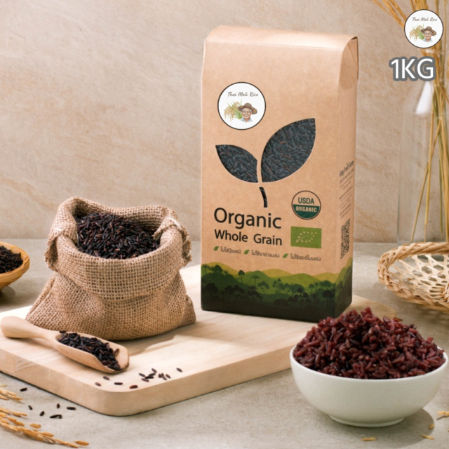 1kg-organic-rice-berry-grown-without-chemicals-by-thai-mali-rise-abroad-shipping
