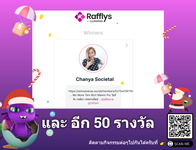 Congratulations with the winners From Animalverse Club Give away 999.99 THB and 350 $AVC 50 rewards